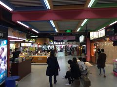 -金满地商业街(黄兴北路店)