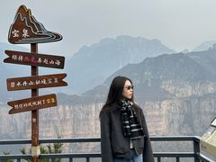 -河南宝泉旅游区