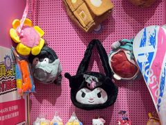 -JOY MARK(凯德晶萃店)