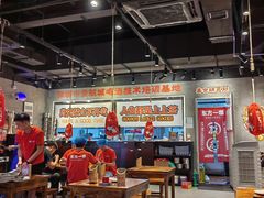 -东方一串·鲜肉小串·小酒馆(壹航城店)