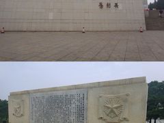 -辽沈战役纪念馆