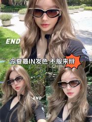 -YESIDO椰岛造型