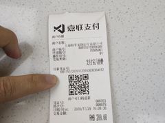 -柏萃动物医院·骨科·牙科