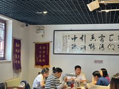 -厚味居炙子烤肉·清真(天桥南纬路店)