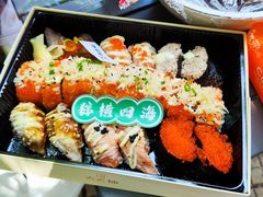 -吉之仙•中国制造•出口级食材日料店(领事馆总店)