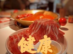 -小龙坎火锅(IFS HOT店)