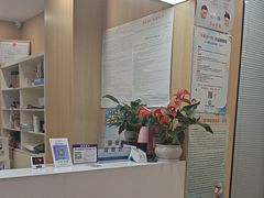 -合肥美奥口腔·种植矫正中心(政务院)