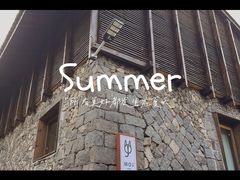 -MOJ coffee(瓯海泽雅水碓坑店)