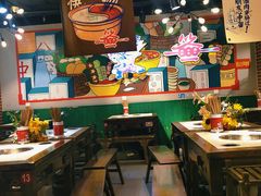 -让签签飞小郡肝串串香(春熙路形象店)