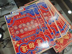 -一代眼镜·蔡司配镜(浦东大拇指广场店)