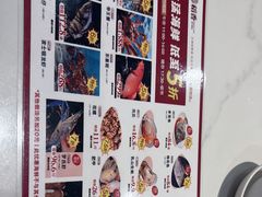 -稻香海鲜饭店(第一国际店)
