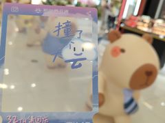 -巴黎春天(浦建店)