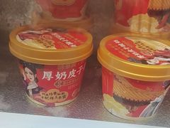 -味多美蛋糕(灯市口店)