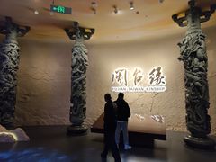 -中国闽台缘博物馆