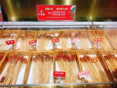 -二当家牛肉串串(教育路店)