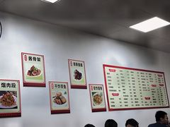 -吉味馆(柠溪店)