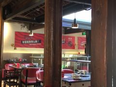 -热火朝天鲜切牛肉火锅(南强街巷店)