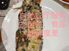 -星璨·自助餐厅-厦门禹洲温德姆至尊豪廷大酒店