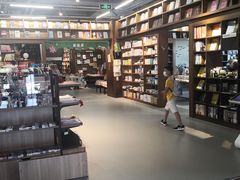 -新华书店白鹿书肆(市府路店)