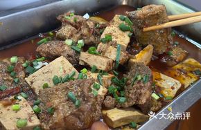 Tofu Braised with Rockfish