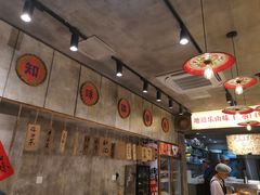 -嘉州鲜知味钵钵鸡(奎星楼店)