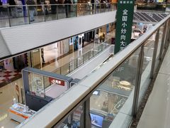 -万达广场(松江店)