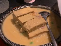 手工自制黑豆腐-凤凰湘语·湘粤鲜融(浦东旗舰店)