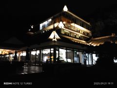 -安吉涵田度假村·龙倚楼咖啡厅