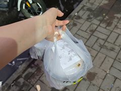 -小胖老味刨冰
