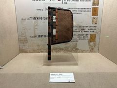 -中国扇博物馆