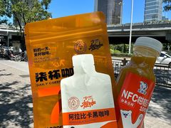 -百年义利(福长街店)