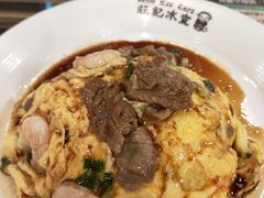 -旺记冰室(九龙中心大厦店)