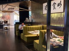 -潮民公馆(BFC外滩金融中心店)
