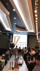 -17.壹柒·美学高定空间