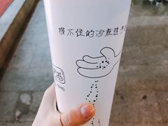 -南门头上美食街