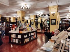 -果戈里书店