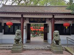-瀛洲公园