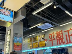 -肥韬茶餐厅(海上世界店)