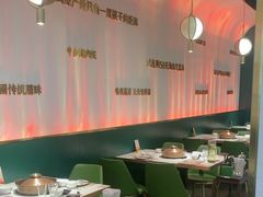 -烹然四季椰子鸡火锅(姚家园万象汇店)