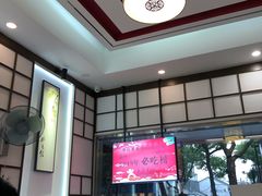 -伟记奥面馆(养育巷店)