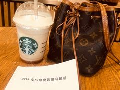 -星巴克(来福士2F店)