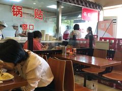 大堂-小姜锅贴(凤凰街店)