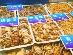 -双井轩(双井店)