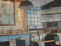-红糖水都·女生特炖·中式滋补炖(北辰店)
