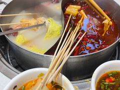 -大斌家串串火锅(喜盈门店)