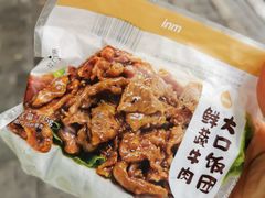 -一鸣真鲜奶吧(双菱路店)