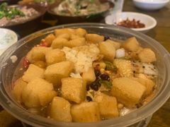 -串妹花式冰粉(乐山总店)