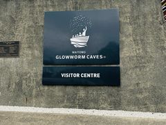 -怀托摩萤火虫洞