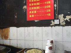 -婆婆粉(江北店)