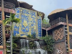 -海南槟榔谷黎苗文化旅游区